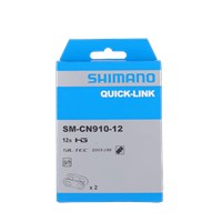 Spojnica Lanca MASTERLINK Shimano 12 brzina