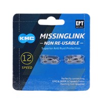 Masterlink KMC 12 brz