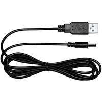 USB-DC CHARGING WIRE